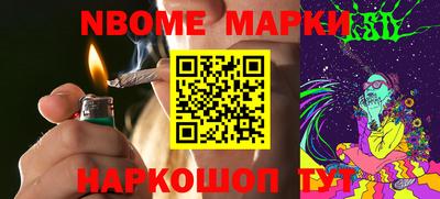 прущий лед Бузулук