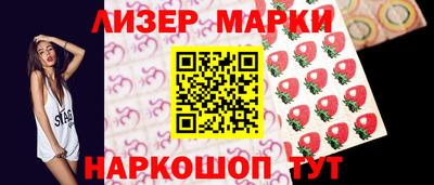меф VHQ Бугуруслан