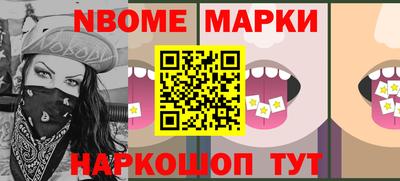 меф VHQ Бугуруслан