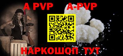 меф VHQ Бугуруслан