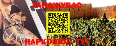 прущий лед Бузулук