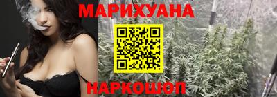 стафф Будённовск