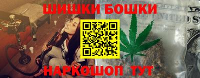 меф VHQ Бугуруслан