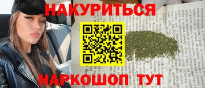 меф VHQ Бугуруслан