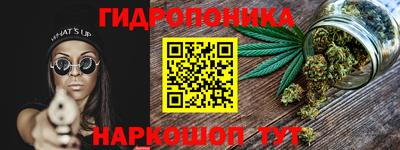 прущий лед Бузулук