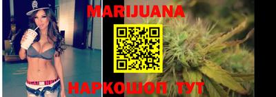 стафф Будённовск