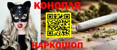 меф VHQ Бугуруслан