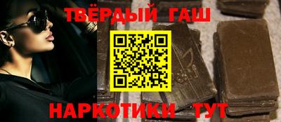 стафф Будённовск