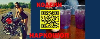 прущий лед Бузулук