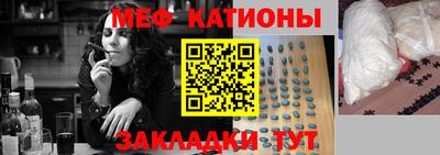 стафф Будённовск